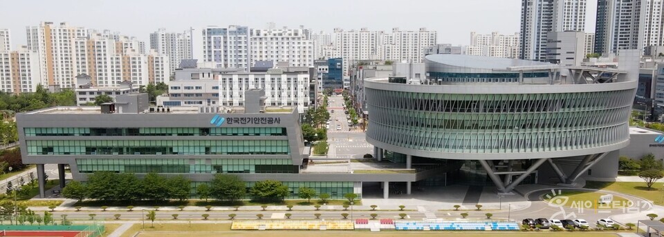 ▲ ⓒ 한국전기안전공사