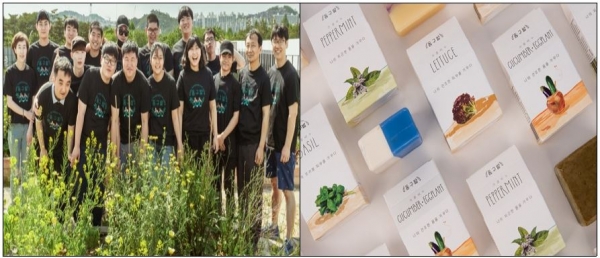 ▲ 동구밭은 장애인을 고용해 제품을 생산하는 사회적기업이다. ⓒ 고용노동부