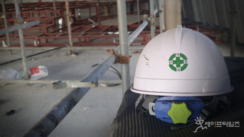 ▲ 중대재해처벌법을 둘러싼 노동·경영계 갈등이 계속되고 있다. ⓒ 세이프타임즈