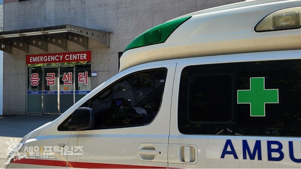 ▲ 한 지역 병원 응급실이 운영되고 있다. ⓒ 김미영 기자