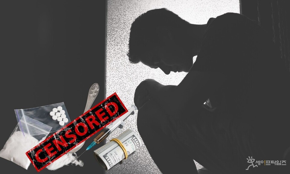 ▲ ⓒ 세이프타임즈