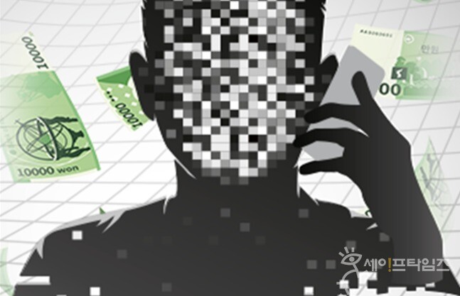 ▲ 행정안전부는 보이스피싱 사기범 검거에 활용할 수 있는 보이스피싱 음성분석 모델을 개발하고 이달 말부터 음성 감정 등 사기범 수사 과정에 활용한다. ⓒ 행안부