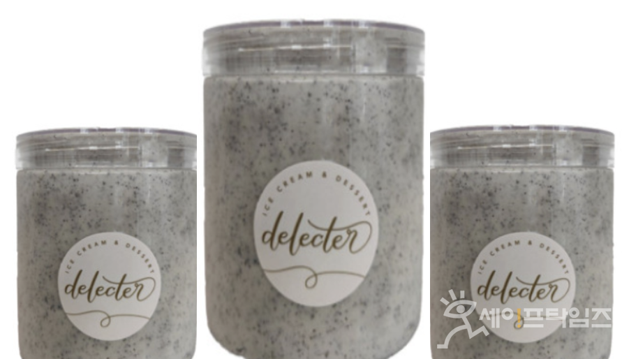 ▲ 대장균군 기준 규격 부적합으로 회수조치에 들어간 델레떼의 흑임자젤라또. ⓒ 식약처