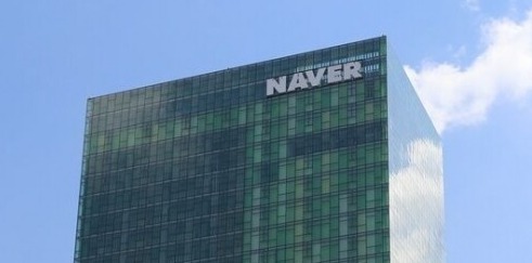 ▲ 네이버가 개인정보 보호법 개정에 맞춰 개인정보 전문가 연구반을 발족했다. ⓒ 네이버