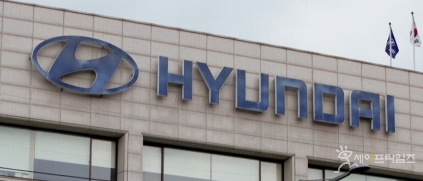 ▲ 현대차그룹 임직원 수만명의 개인정보가 사이버 공격으로 유출됐다. ⓒ 세이프타임즈