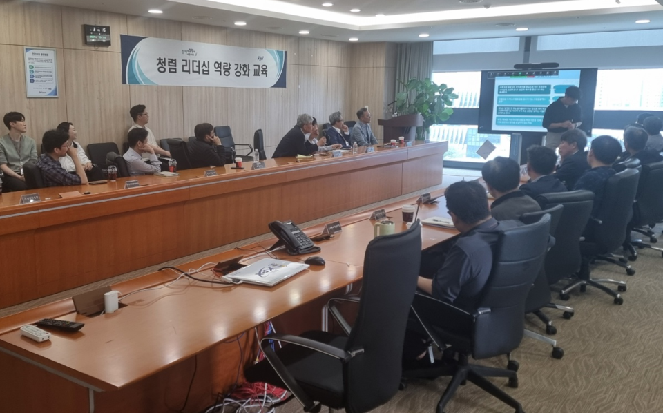 ▲ 전력거래소 직원들이 청렴 교육을 받고 있다. ⓒ 전력거래소