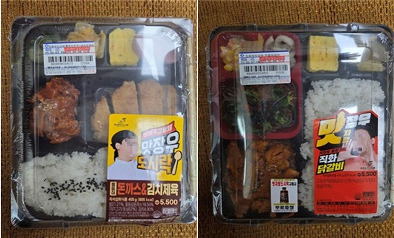 ▲ 식품제조·가공 시간 관련법 위반 제품. ⓒ 식약처