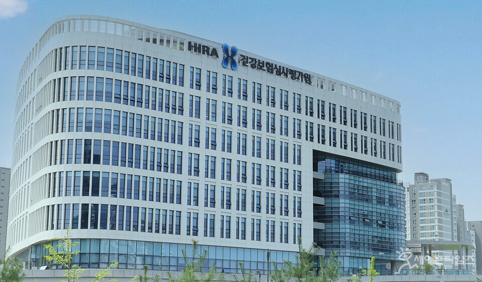 ▲ 건강보험심사평가원 고객센터가 서비스품질지수(KSQI) 부문에서 우수콜센터로 선정됐다. ⓒ 심평원