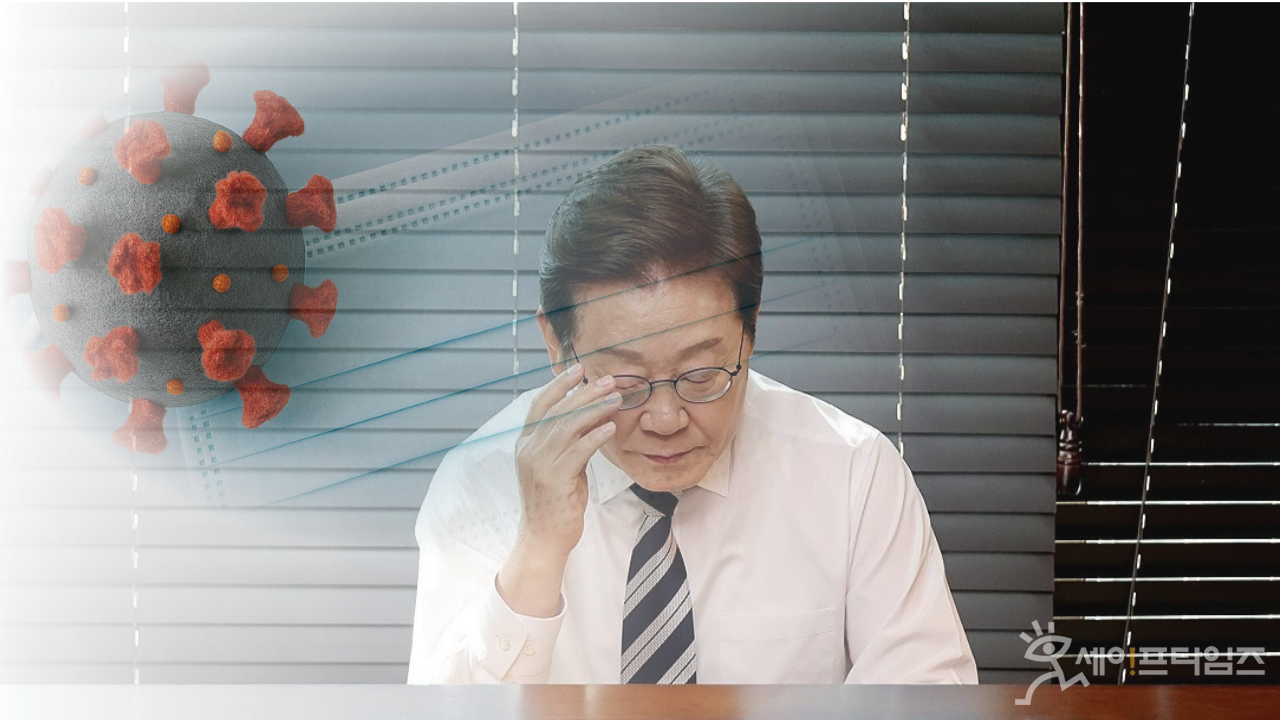 ▲ 이재명 대통령은 '넥스트 코로나'에 대비한 의약품 수급 대책을 공약으로 내세웠다. ⓒ 세이프타임즈