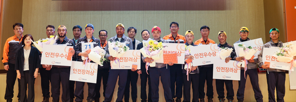 ▲ 한화오션이 외국인 직원들을 대상으로 한글 안전 골든벨을 진행했다. ⓒ 한화오션