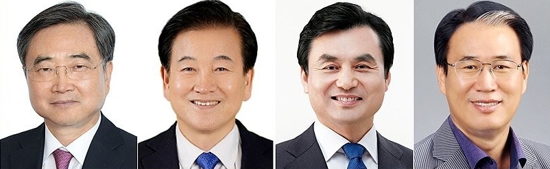 ▲ 왼쪽부터 조현 전 외교부 차관, 정동영 더불어민주당 의원, 안규백 더불어민주당 의원, 권오을 전 의원. ⓒ 연합뉴스