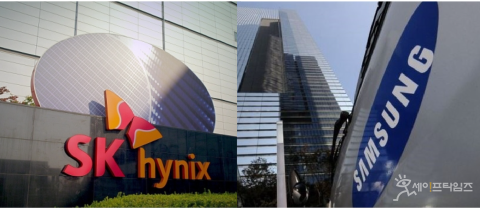 ▲ 기후솔루션과 녹색에너지전략연구소가 25일 RE100 목표 달성을 위해 반도체 산업의 재생에너지 수급 현황을 분석하고 발전 비중 상향과 조달 전략의 보완 필요성을 제시했다. ⓒ 세이프타임즈▲ SK하이닉스와 삼성전자의 고대역폭메모리 주도권 전쟁이 치열해지고 있다. ⓒ SK하이닉스·삼성전자