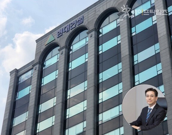 ▲ 현대건설(대표 이한우) 공사현장에서 하청 노동자가 토사에 매몰돼 숨지는 사고가 발생했다. ⓒ 세이프타임즈