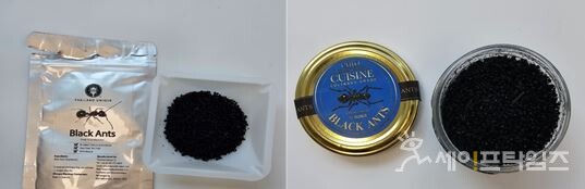 ▲ ⓒ 식품의약품안전처