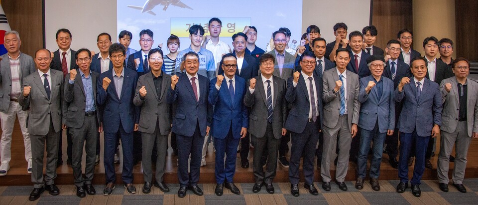 ▲ ⓒ 항공보안협회