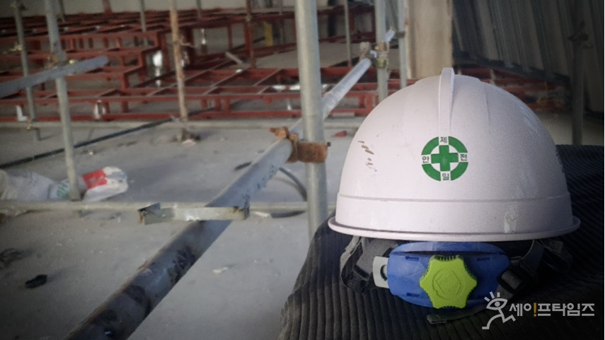 ▲ 경총은 도급인과 건설공사 발주자를 법적으로 명확히 구분할 필요가 있다는 입장을 내놨다. ⓒ 세이프타임즈