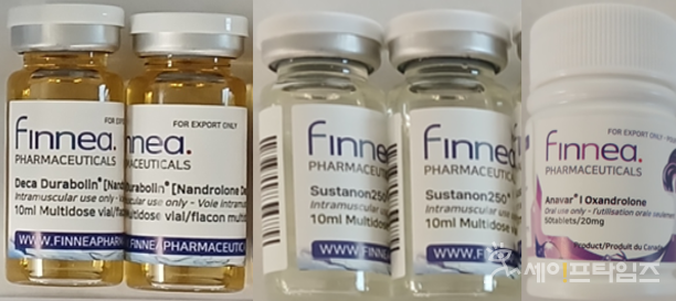 ▲ 스테로이드 등 불법 제조 된 무허가 의약품. ⓒ 식약처