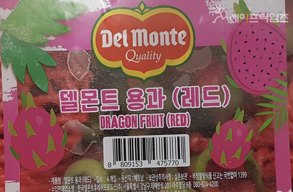 ▲ 한국델몬트후레쉬프로듀스가 수입·판매한 베트남산 용과에서 잔류농약(티아벤다졸)이 초과 검출돼 회수 조치에 들어갔다. ⓒ 식품의약품안전처