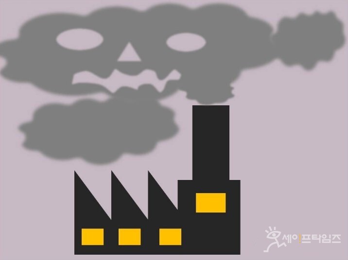 화력발전소 PG. ⓒ 세이프타임즈 DB