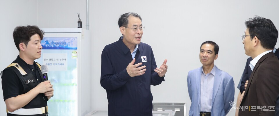 ▲ ⓒ 국토교통부