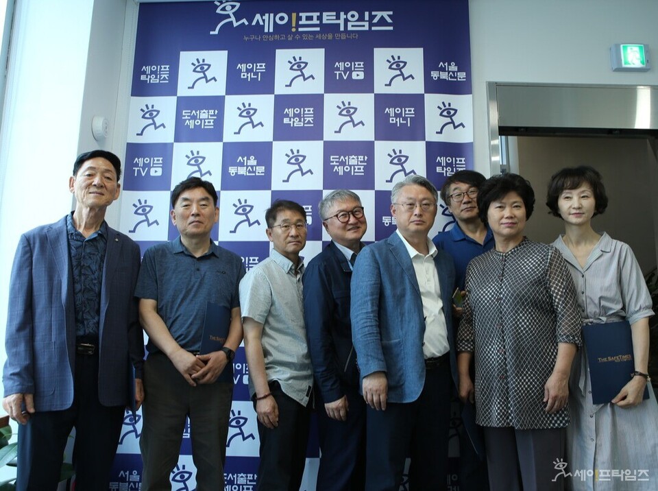▲ 세이프타임즈가 언론의 공정성과 독자 권익 강화를 위해 제2기 편집 및 독자권익위원회를 4일 발족했다. ⓒ 세이프타임즈