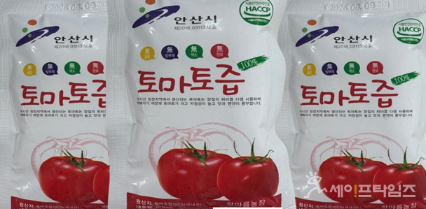 ▲ 한아름농장(경기 안산)이 제조·판매한 토마토즙에서 납이 초과 검출돼 판매가 중단됐다. ⓒ 식약처