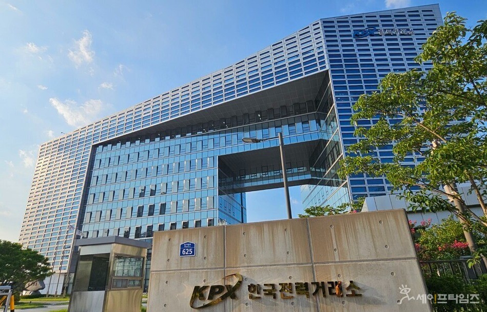 ▲ 전력거래소는  8월 25일 18시에 올해 여름철 최대전력인 96.0GW를 기록했다. ⓒ 전력거래소