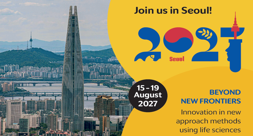 ▲ 2027년 동물대체시험 국제회의가 한국 서울에서 열린다. ⓒ 식약처