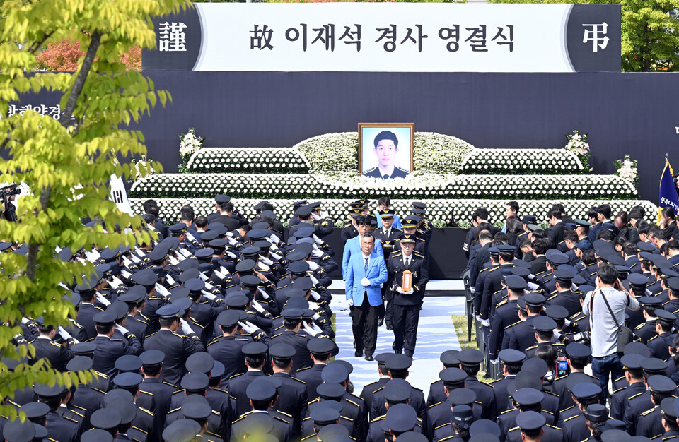 ▲ 인천 서구 인천해양경찰서에서 '해양경찰관 고(故) 이재석 경사 영결식'이 엄수되고 있다. ⓒ 연합뉴스