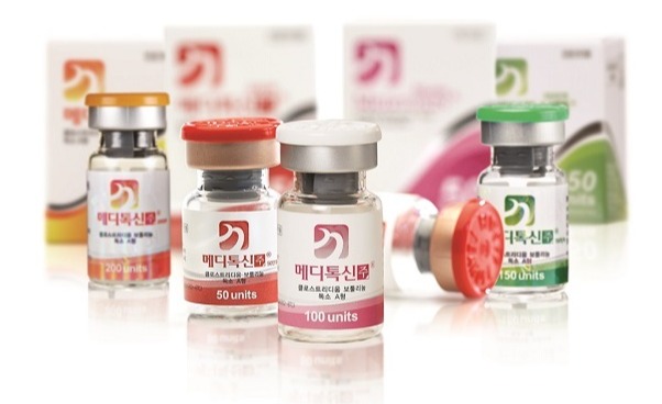 ▲ 메디톡신 ⓒ 메디톡스
