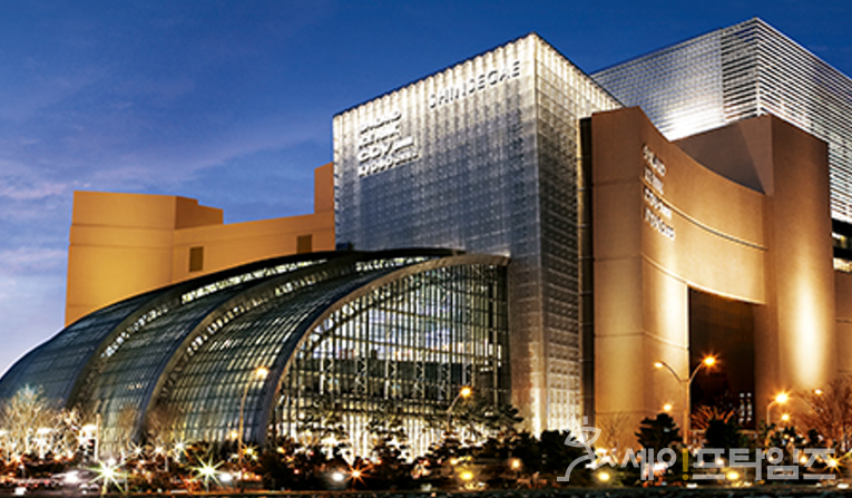 ▲ 신세계백화점 부산 센텀시티점이 식품안심구역으로 지정됐다. ⓒ 신세계