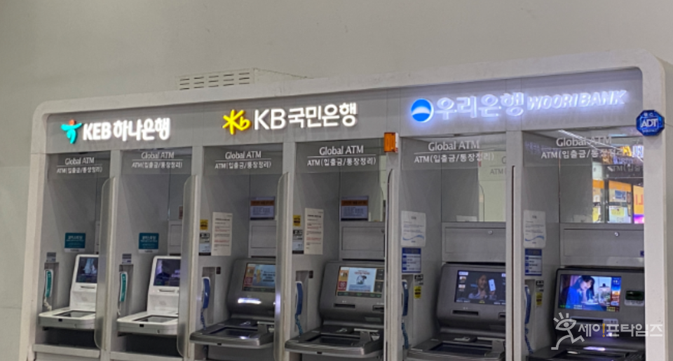 ▲ 이르면 연말부터 한 은행 지점을 방문해 다른 은행 계좌의 조회·이체 업무까지 할 수 있을 전망이다. ⓒ 세이프타임즈