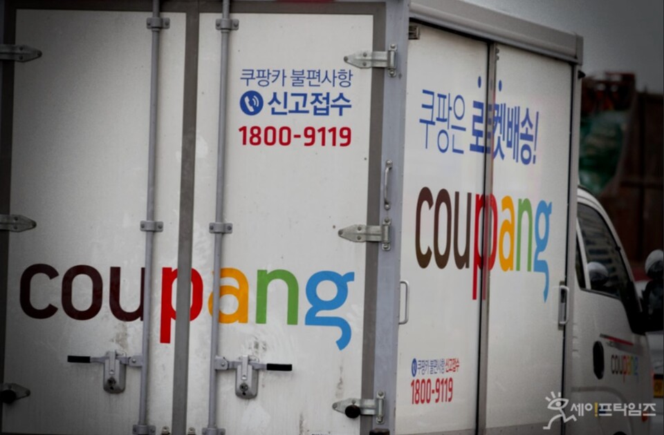 ▲ 쿠팡이 3조원을 투자해 로켓배송 가능 지역을 전국으로 확장한다. ⓒ 세이프타임즈