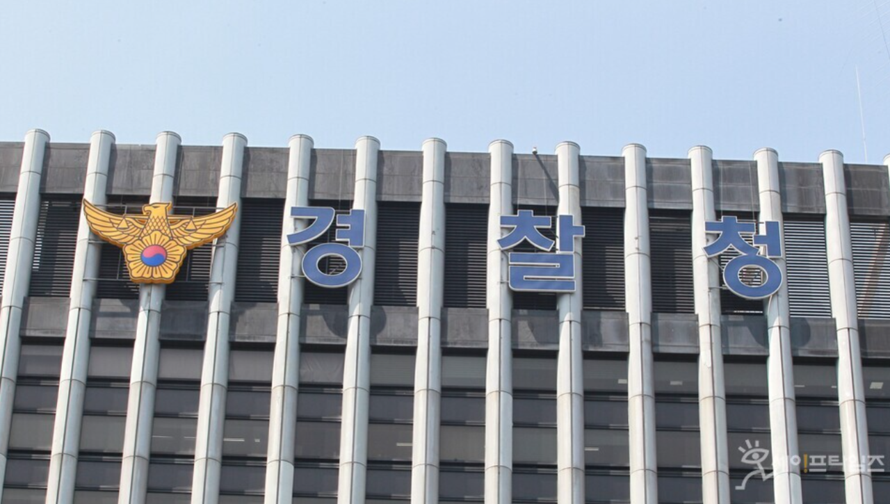 ▲ 경찰청 국사수사본부가 지난 7월부터 4개월간 진행한 부패비리 특별단속 결과를 발표했다. ⓒ 세이프타임즈