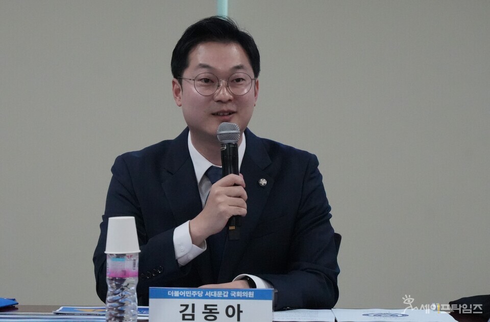 ▲ 더불어민주당 김동아 의원이 연세대 사회과학대학 학생회와 정책 토론회를 개최했다. ⓒ 의원실