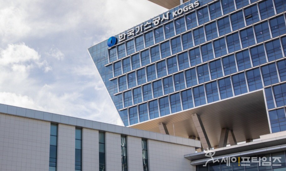 ▲ 한국가스공사가 천연가스 설비 고장을 조기에 판별하는 KESA 자동진단장비를 개발했다. ⓒ 가스공사