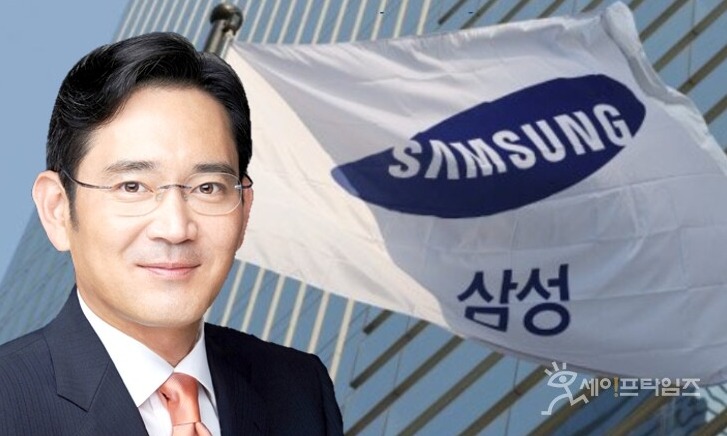 ▲ 검찰이 이재용 삼성전자 회장의 불법승계의혹 무죄판결에 항소를 결정했다. ⓒ 세이프타임즈