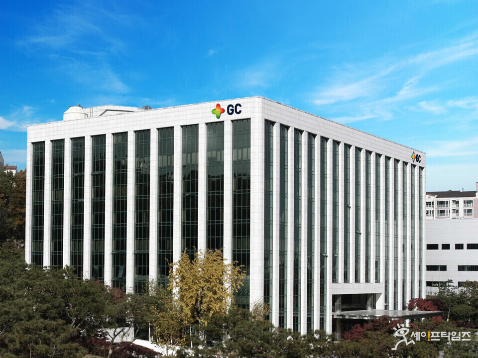 ▲ GC녹십자가 2025 KCGS ESG 평가에서 종합 A등급을 획득했다. ⓒ  GC녹십자