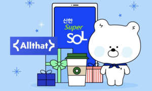 신한카드 협력업체 기술 탈취? … 검찰 수사 - 뉴스 썸네일 이미지