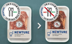 신선도에 따라 색깔 변하는 '뉴처' 스티커 - 뉴스 썸네일 이미지