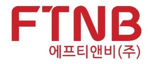 에프티앤비, 반려동물 비만잡는 '게니핀 사료' 개발한다 - 뉴스 썸네일 이미지