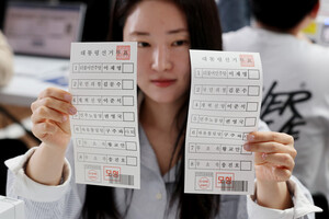 [5월29일 주요일정] 제21대 대통령선거 <b>사전투표</b>