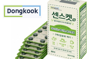 동국제약 '센스켓정' 회수 ... 안정성시험 미달 - 뉴스 썸네일 이미지