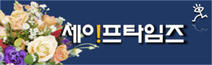 [인사종합·30일] 농식품부·복지부·외교부 등