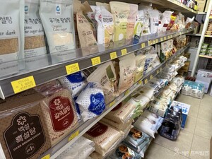 '3조 설탕담합' CJ제일제당·삼양사 임직원 징역형 집유 - 뉴스 썸네일 이미지