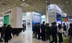 [포토뉴스] BIO KOREA 2026 첫날, 글로벌 바이오 기업 대거 집결 - 뉴스 썸네일 이미지