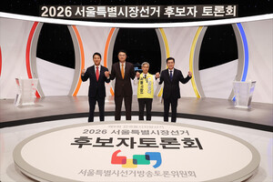 [오늘의 주요일정·29일] 전국동시지방선거 사전투표 - 뉴스 썸네일 이미지
