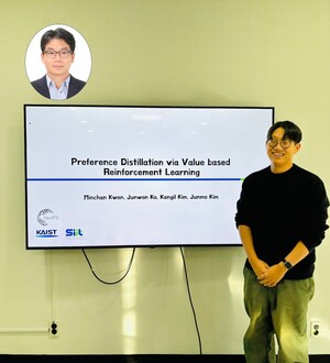 KAIST, AI 취약점 7배 더 찾는 '안전성 검증' 기술 개발