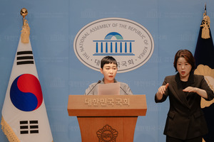 김재원 의원 'AI 음악 저작권' 토론회 전격 취소