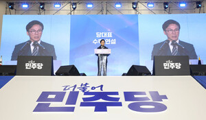 [오늘의 주요일정·18일] 2026년 을지연습 최초상황<b>보고</b>회의